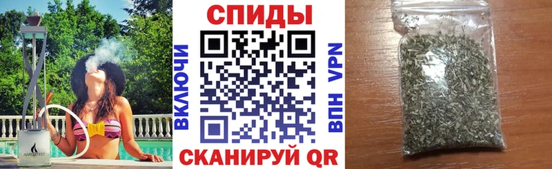 БУТИРАТ BDO  закладки  Пустошка 