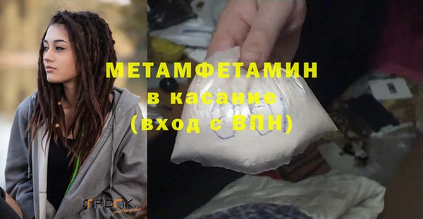кокаин VHQ Балабаново