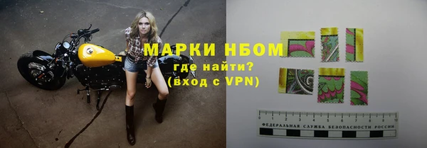 трава Баксан