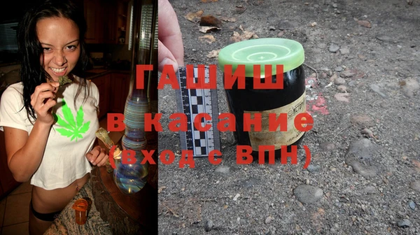 кокаин VHQ Балабаново