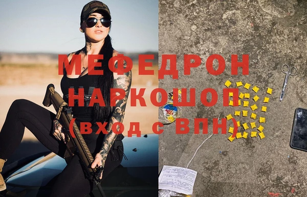 кокаин VHQ Балабаново