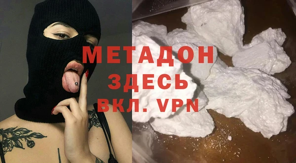 трава Баксан