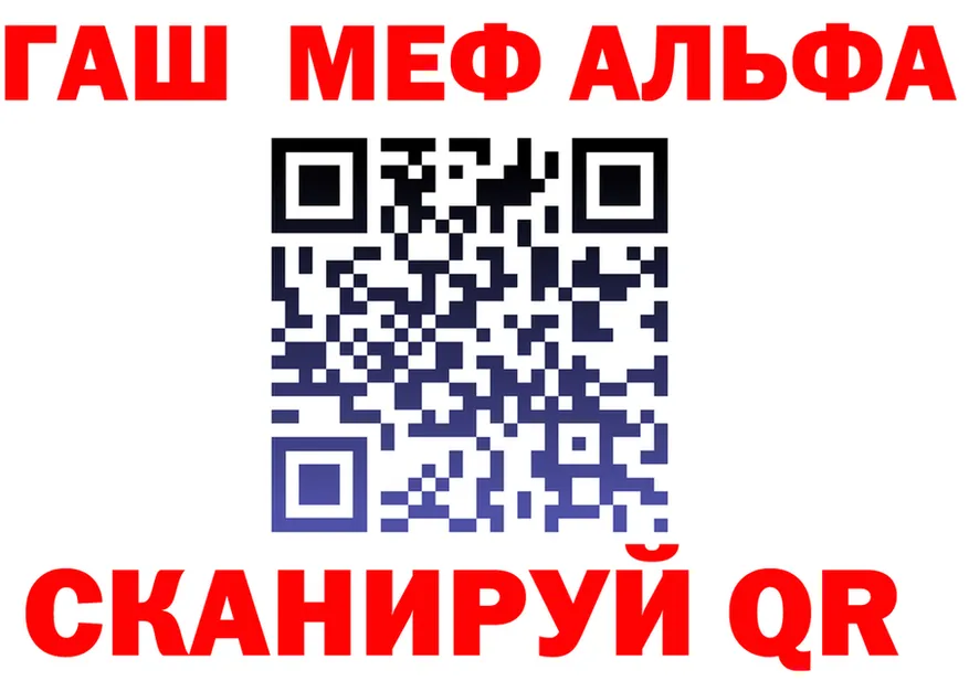 А ПВП VHQ ТОР мориарти kraken Пустошка